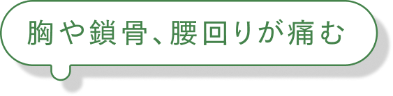 人前で手を出すのが恥ずかしい